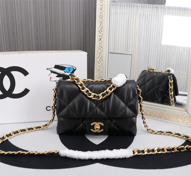 Chanel Satchel Bags